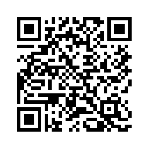 QR code accès à Magistère